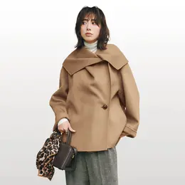 BAILA今日のコーデ　Photo Gallery_1_13