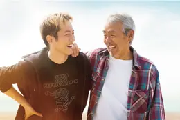 『父と僕の終わらない歌』