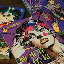 【フォトギャラリー】スイーツ、マンガ、スキンケア…みんなのおうち時間の過ごし方_1_14