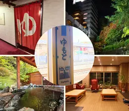 【フォトギャラリー】2022年こそは旅したい！「旅」の記事まとめ_1_5