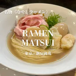 【写真】バイラ ラーメン部のおすすめラーメン_1_2