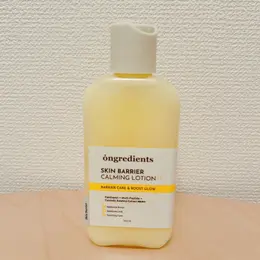 オングリディエンツ スキンバリアカーミングローションEX