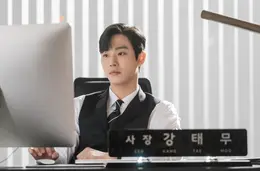 『社内お見合い』 全12話 出演：アン・ヒョソプ、キム・セジョンほか Netflixシリーズ「社内お見合い」独占配信中