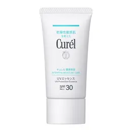 キュレル 潤浸保湿 UVエッセンス 2026年最新「キュレル」日やけ止め徹底比較! どれがいい?  ライターが実際に使ったリアルレビュー