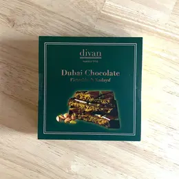 divan（ディヴァン）のピスタチオドバイチョコレートパッケージ