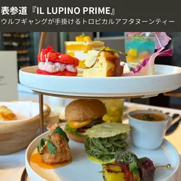 【一覧】話題の＜東京グルメ＞_1_6