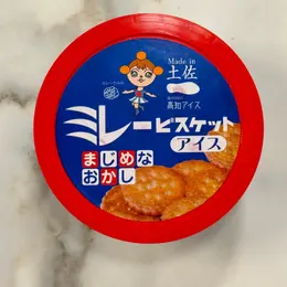 【写真】美味アイスを徹底レビュー_1_29