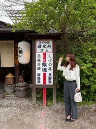 【関東近郊】夏でもひんやり涼しいおすすめ観光スポット5選（写真）_1_24