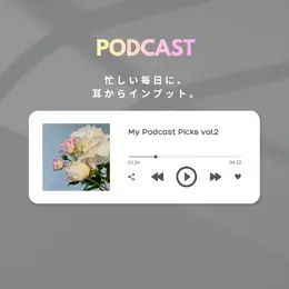 【フォトギャラリー】恋愛・結婚・仕事…働く女性のお悩みに著名人が回答！_2_3