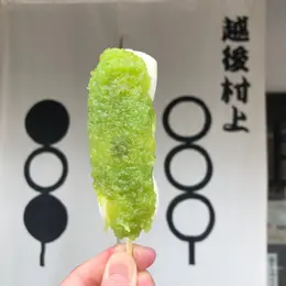 グルメ、観光、お土産…魅力たっぷりな新潟旅行 PhotoGallery_1_19