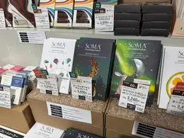 【サロン・デュ・ショコラ2026】おすすめチョコを速報レポ（写真）_1_13