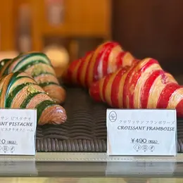 【フォトギャラリー】おうち時間を充実♪＜おすすめパン＞_1_2