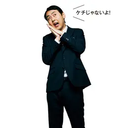 【フォトギャラリー】恋愛・結婚・仕事…働く女性のお悩みに著名人が回答！_1_5