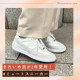 大人におすすめの最旬スニーカー PhotoGallery　_1_5