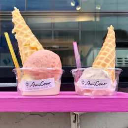 【写真】美味アイスを徹底レビュー_1_38