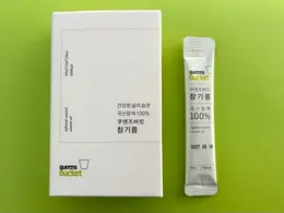 【写真】韓国のおすすめスポット【週末は韓国旅行へ】_1_18