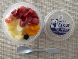 しろくまの写真