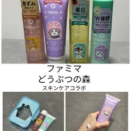 【一覧】スキンケアの基本！クレンジングのおすすめ品をまとめてチェック_1_1