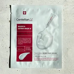 【一覧】スキンケアのハウツー＆おすすめスキンケアコスメ_1_7