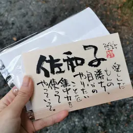 【フォトギャラリー】働く女性にエールを！「仕事」お役立ち記事一覧_1_9