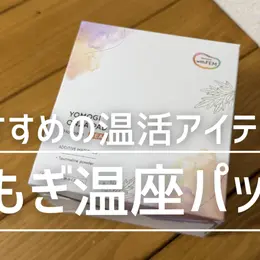 【フォトギャラリー】生理のお悩み、おすすめショーツなどまとめてチェック！_2_2