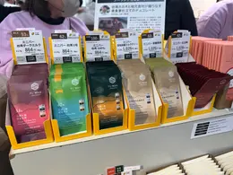 【サロン・デュ・ショコラ2026】おすすめチョコを速報レポ（写真）_1_8