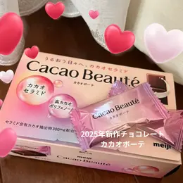 コンビニスイーツ＆グルメ フォトギャラリー_1_4