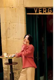 お酒を飲む菊池風磨