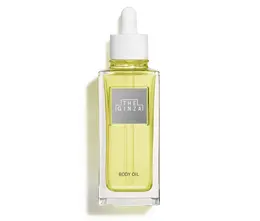 ザ・ギンザ　ボディオイル