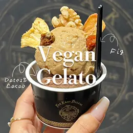 【写真】美味アイスを徹底レビュー_1_42