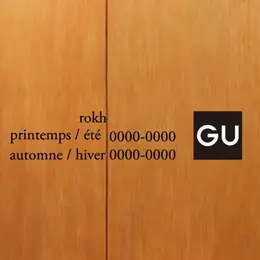 【フォトギャラリー】みんなが買ったGUアイテム＆GUコーデをチェック！_1_7