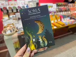 【サロン・デュ・ショコラ2026】おすすめチョコを速報レポ（写真）_1_14