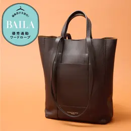 【写真】優秀通勤ワードローブをまとめてチェック！_1_7