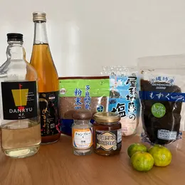 【写真】バイラーズのおすすめ国内旅行・ホテル_1_13