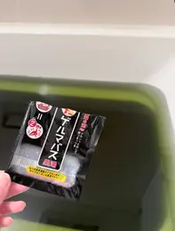 最新温活アイデア＆グッズ_1_28