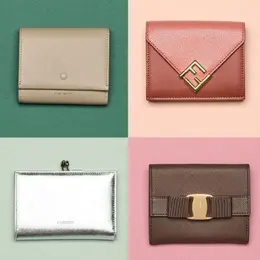 【画像】働く大人のお財布カタログ_1_6