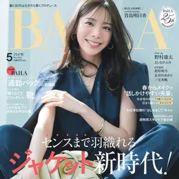 【フォトギャラリー】ジャケットコーデ20選_1_13