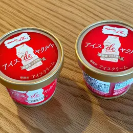 コンビニスイーツ＆グルメ フォトギャラリー_1_6