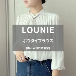 【読む試着室】ユニクロほか人気のアイテムを徹底レビュー！（写真）_1_9