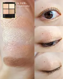 SUQQU（スック）春新色コスメまとめ（写真）_1_2