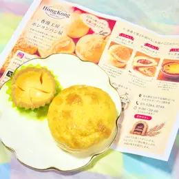 【フォトギャラリー】おうち時間を充実♪＜おすすめパン＞_1_11