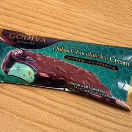 【写真】美味アイスを徹底レビュー_1_1