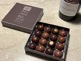 【写真】バレンタインにも！おすすめチョコレートまとめ_1_15