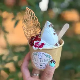 【写真】美味アイスを徹底レビュー_1_47