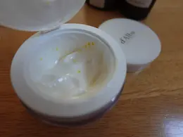 ダルバ　ビタトーニングカプセルクリーム