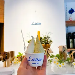 【写真】美味アイスを徹底レビュー_1_14