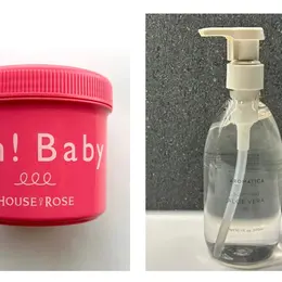 スーパーバイラーズ 美容部の愛用スキンケア＆コスメ紹介　フォトギャラリー_1_16