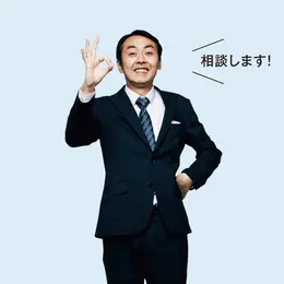 【フォトギャラリー】恋愛・結婚・仕事…働く女性のお悩みに著名人が回答！_1_7