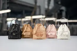 【ディオール】「ディオール カロ」