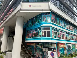 香港旅行するならチェック！グルメ、観光スポット、お土産（写真）_1_12